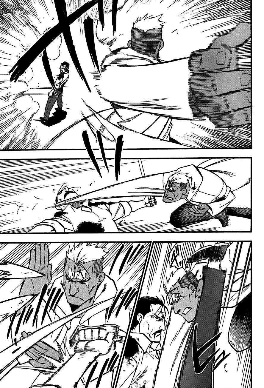 Fullmetal Alchemist Chapter 102 - Page 24 in English