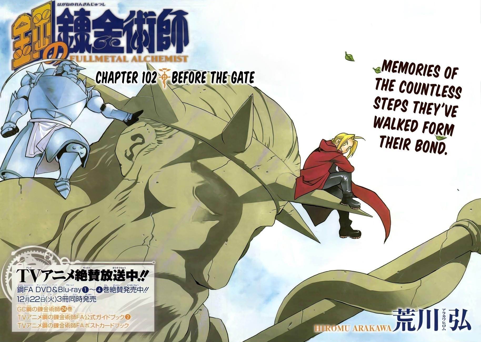 Fullmetal Alchemist Chapter 102 - Page 4 in English