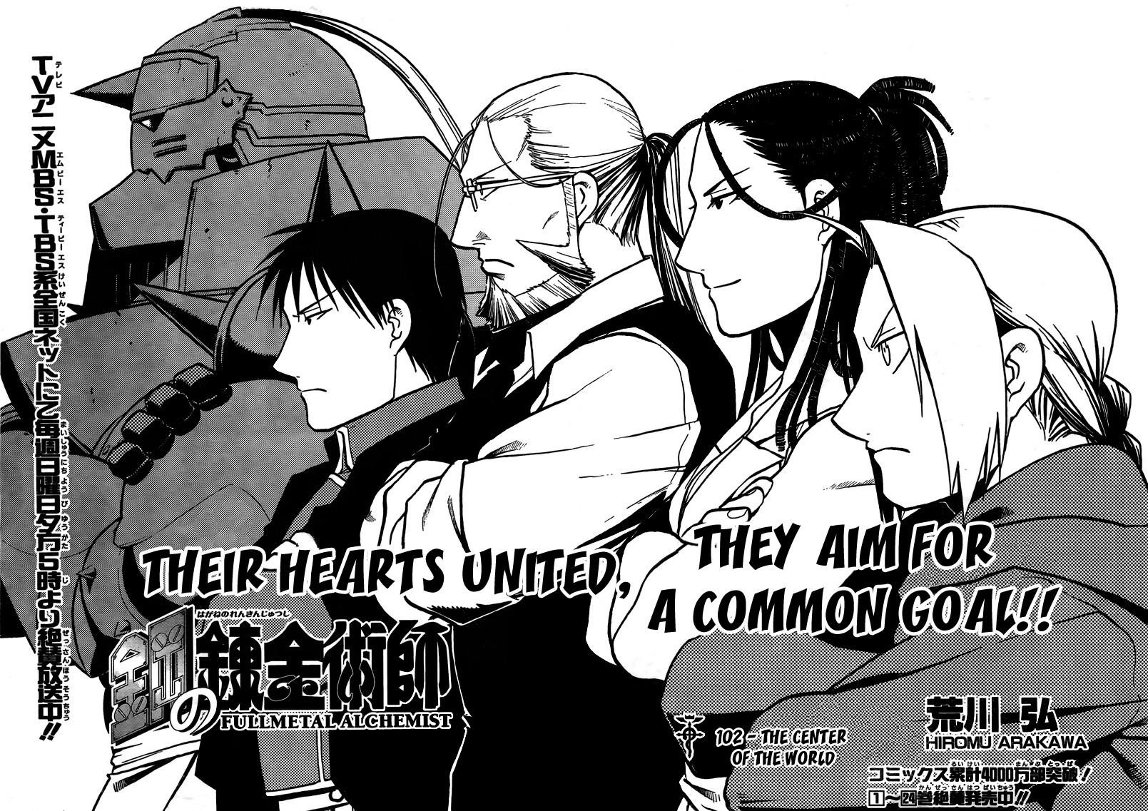 Fullmetal Alchemist Chapter 104 - Page 3 in English