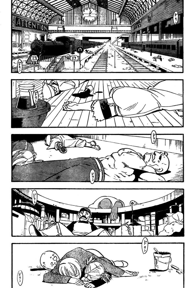 Fullmetal Alchemist Chapter 104 - Page 45 in English