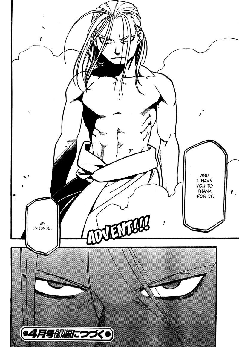 Fullmetal Alchemist Chapter 104 - Page 49 in English