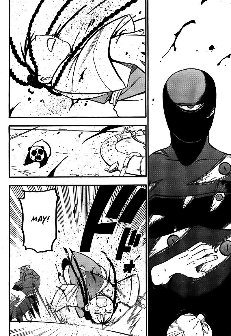Fullmetal Alchemist Chapter 104 - Page 5 in English