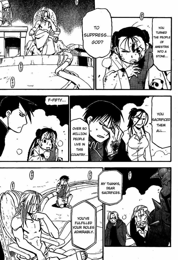 Fullmetal Alchemist Chapter 105 - Page 3 in English