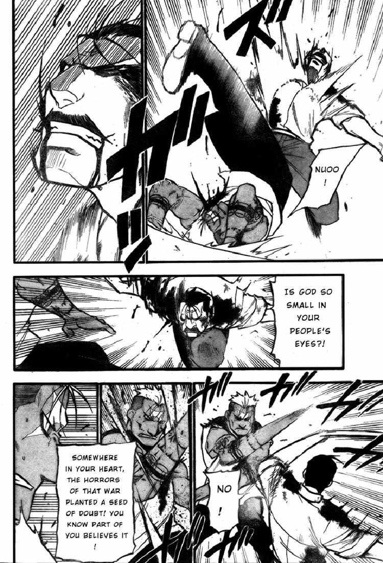 Fullmetal Alchemist Chapter 105 - Page 44 in English