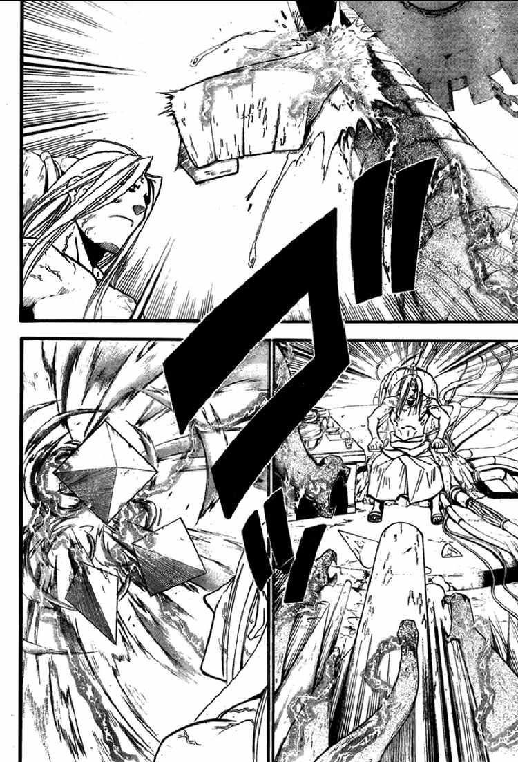 Fullmetal Alchemist Chapter 105 - Page 62 in English