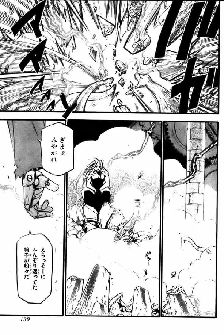 Fullmetal Alchemist Chapter 105 - Page 63 in English