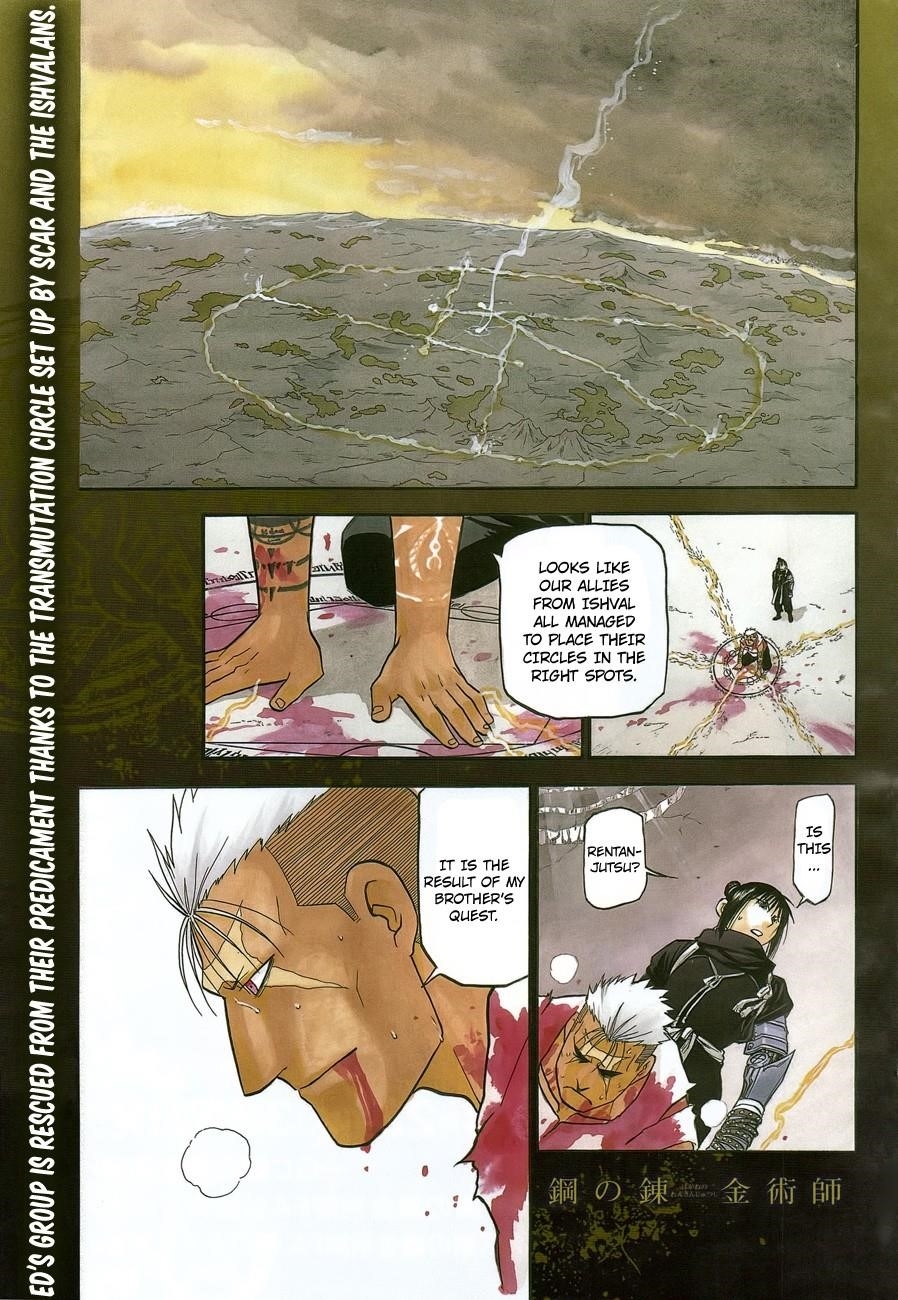 Fullmetal Alchemist Chapter 106 - Page 3 in English