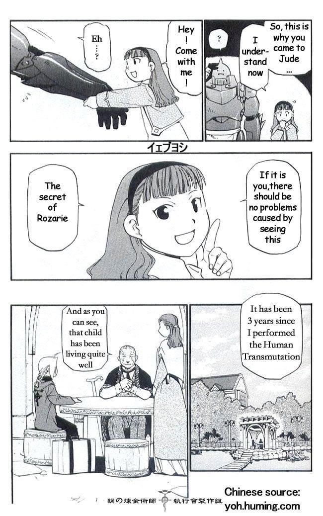 Fullmetal Alchemist Chapter 108.7 - Page 11 in English