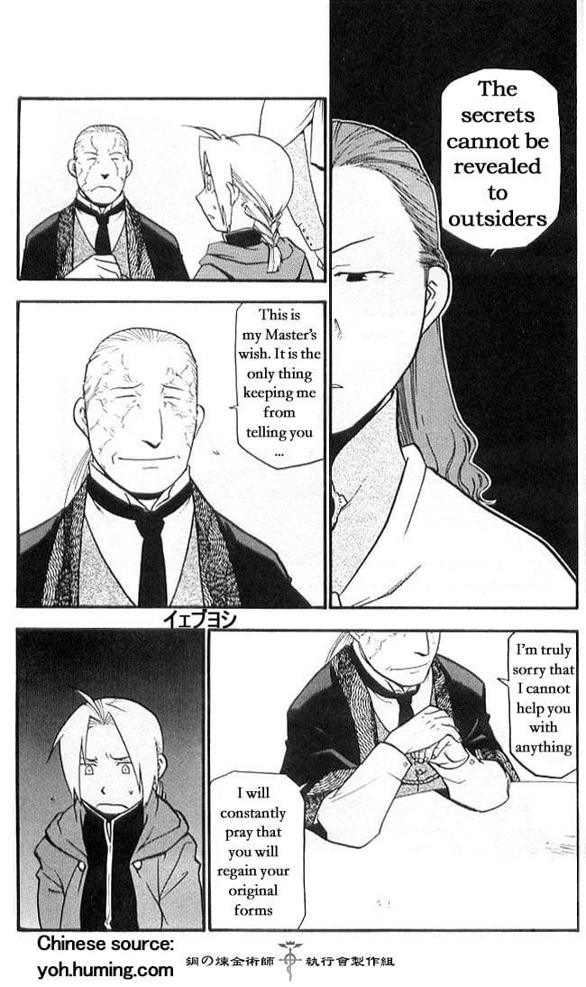 Fullmetal Alchemist Chapter 108.7 - Page 13 in English