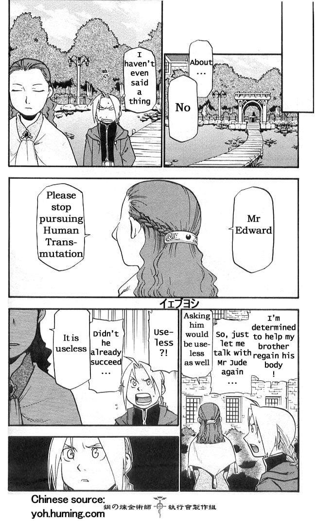 Fullmetal Alchemist Chapter 108.7 - Page 14 in English