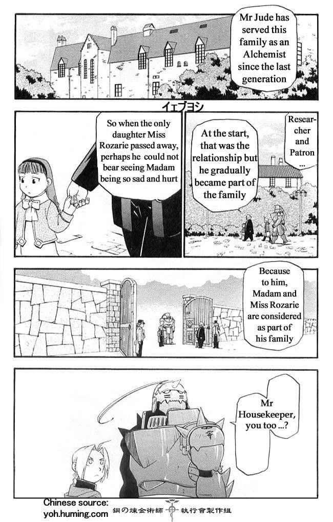Fullmetal Alchemist Chapter 108.7 - Page 22 in English