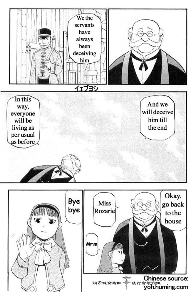 Fullmetal Alchemist Chapter 108.7 - Page 23 in English