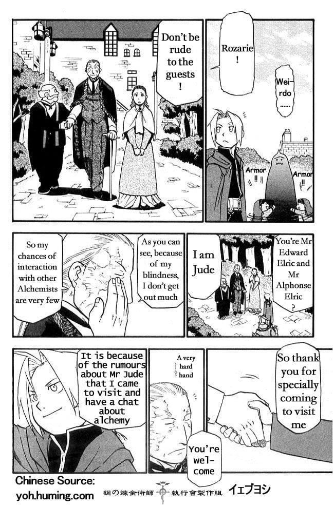 Fullmetal Alchemist Chapter 108.7 - Page 4 in English