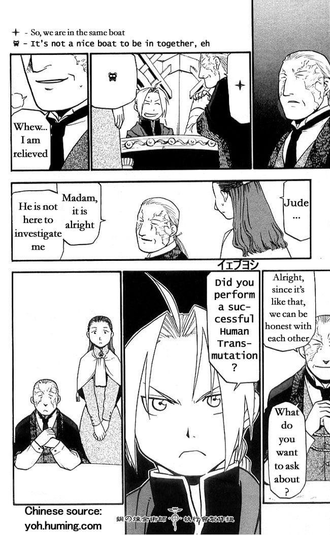 Fullmetal Alchemist Chapter 108.7 - Page 8 in English