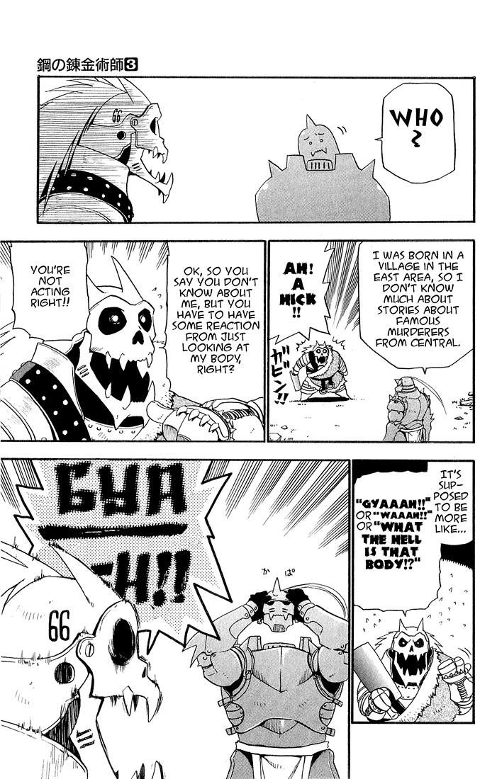 Fullmetal Alchemist Chapter 12 - Page 16 in English