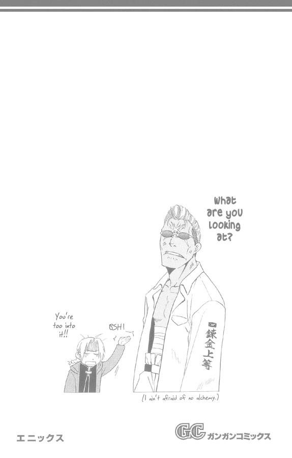 Fullmetal Alchemist Chapter 12 - Page 48 in English
