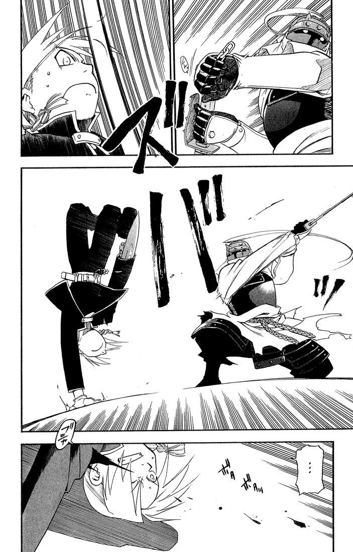 Fullmetal Alchemist Chapter 12 - Page 5 in English