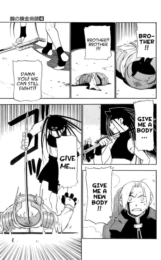 Fullmetal Alchemist Chapter 13 - Page 5 in English