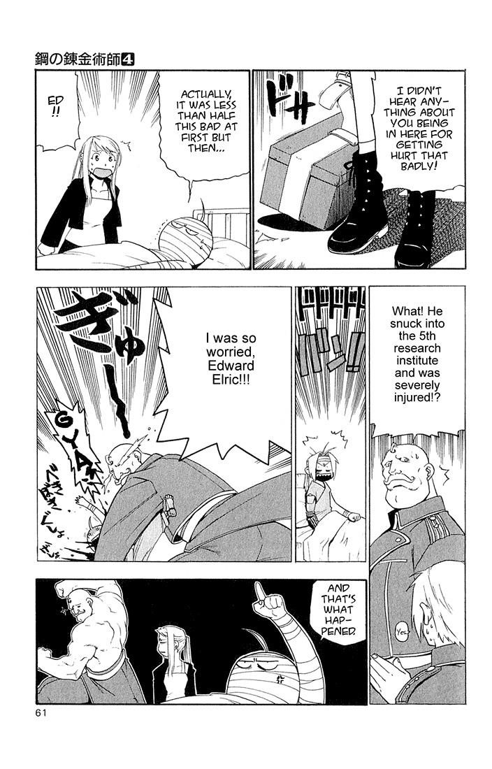 Fullmetal Alchemist Chapter 14 - Page 12 in English