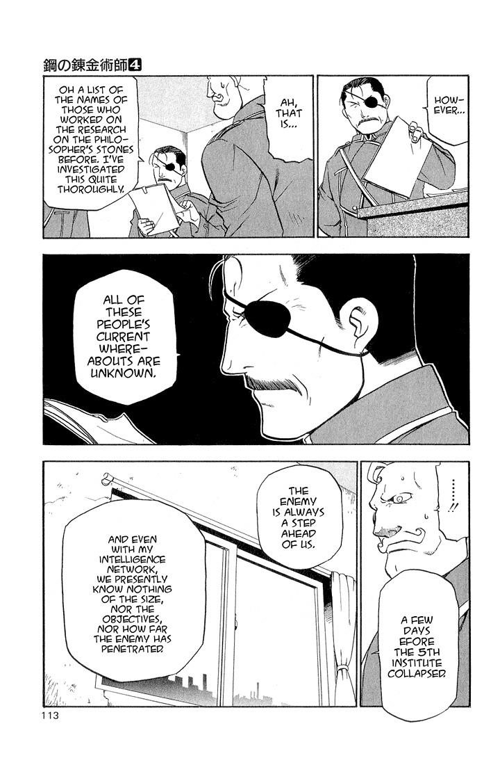Fullmetal Alchemist Chapter 15 - Page 25 in English