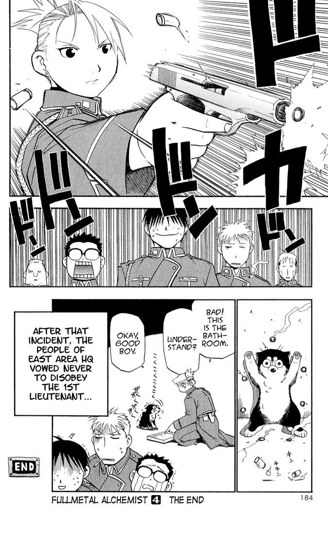 Fullmetal Alchemist Chapter 16.1 - Page 11 in English