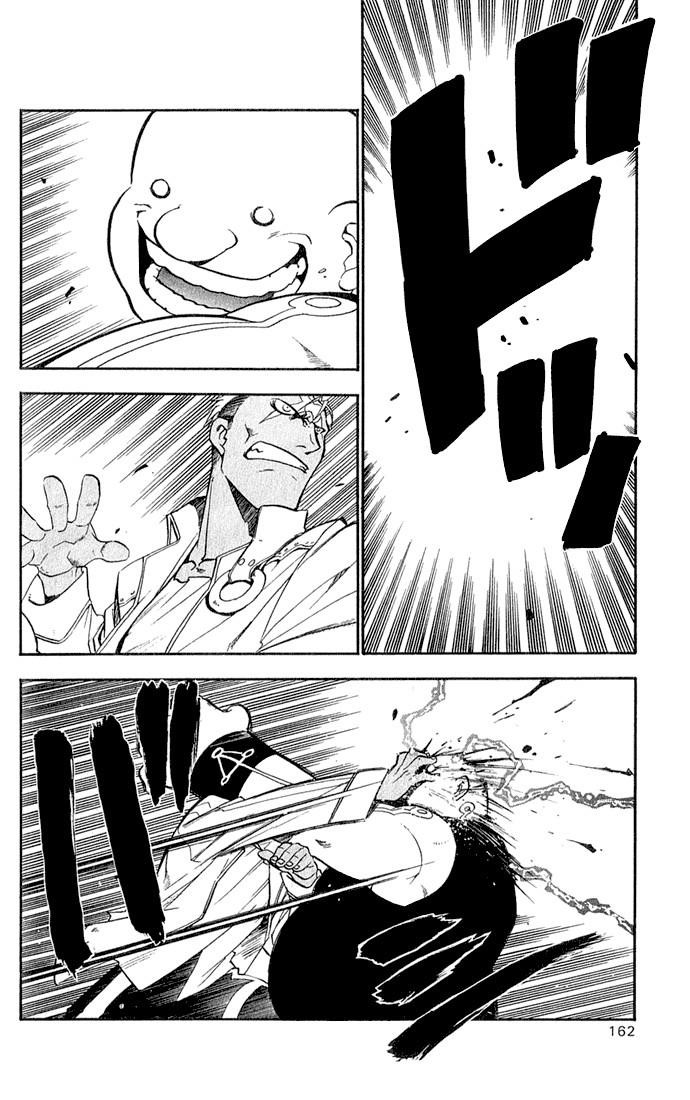 Fullmetal Alchemist Chapter 16 - Page 29 in English