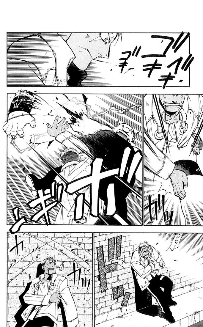 Fullmetal Alchemist Chapter 16 - Page 31 in English
