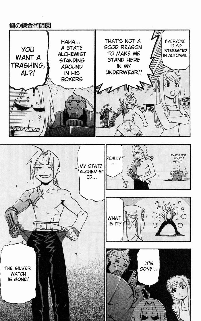 Fullmetal Alchemist Chapter 17 - Page 12 in English