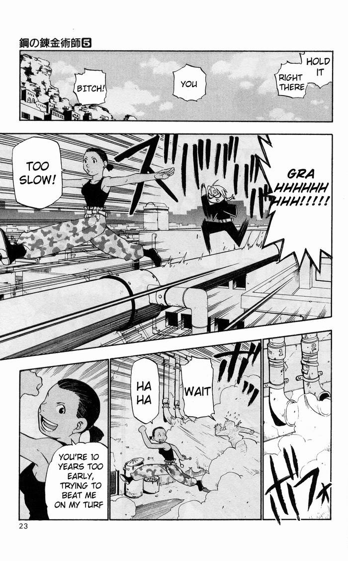 Fullmetal Alchemist Chapter 17 - Page 18 in English