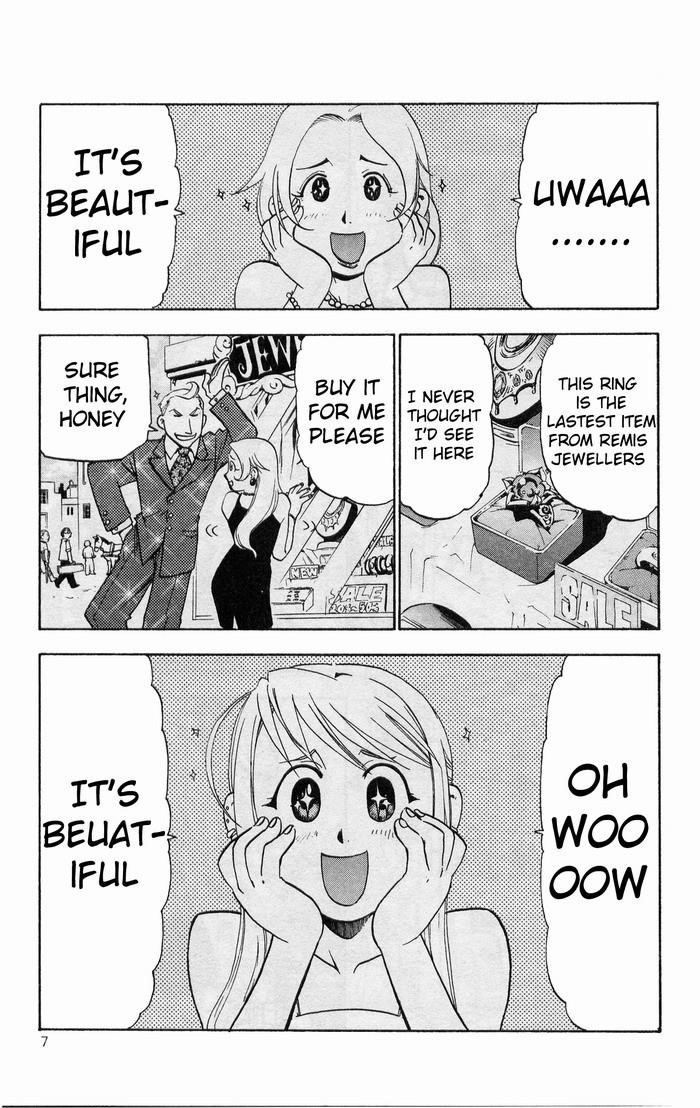 Fullmetal Alchemist Chapter 17 - Page 3 in English