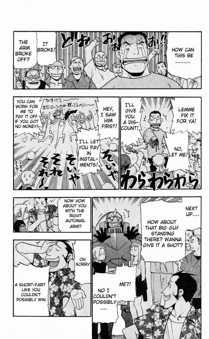 Fullmetal Alchemist Chapter 17 - Page 7 in English