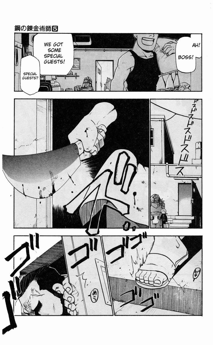 Fullmetal Alchemist Chapter 19 - Page 33 in English