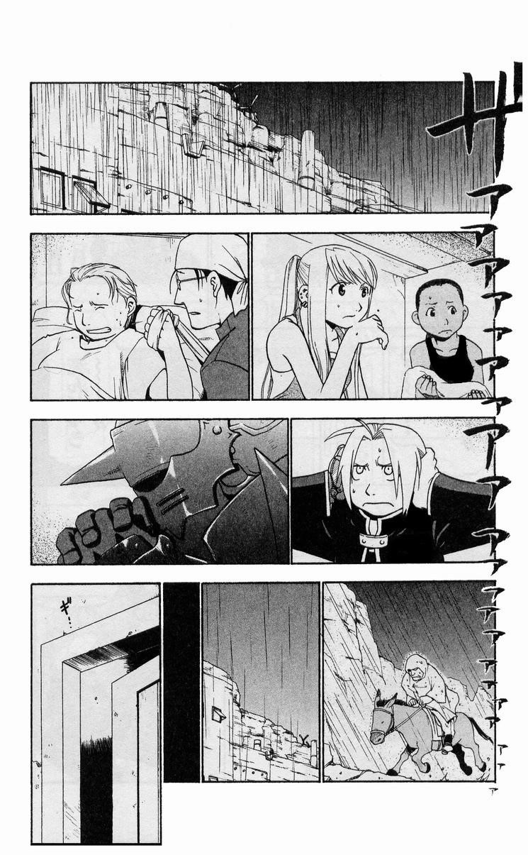 Fullmetal Alchemist Chapter 19 - Page 5 in English