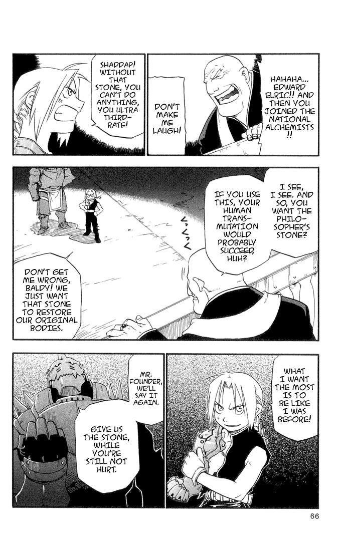 Fullmetal Alchemist Chapter 2 - Page 8 in English