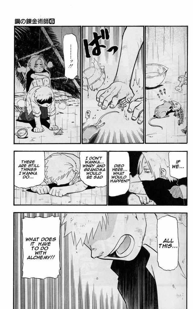 Fullmetal Alchemist Chapter 22 - Page 24 in English