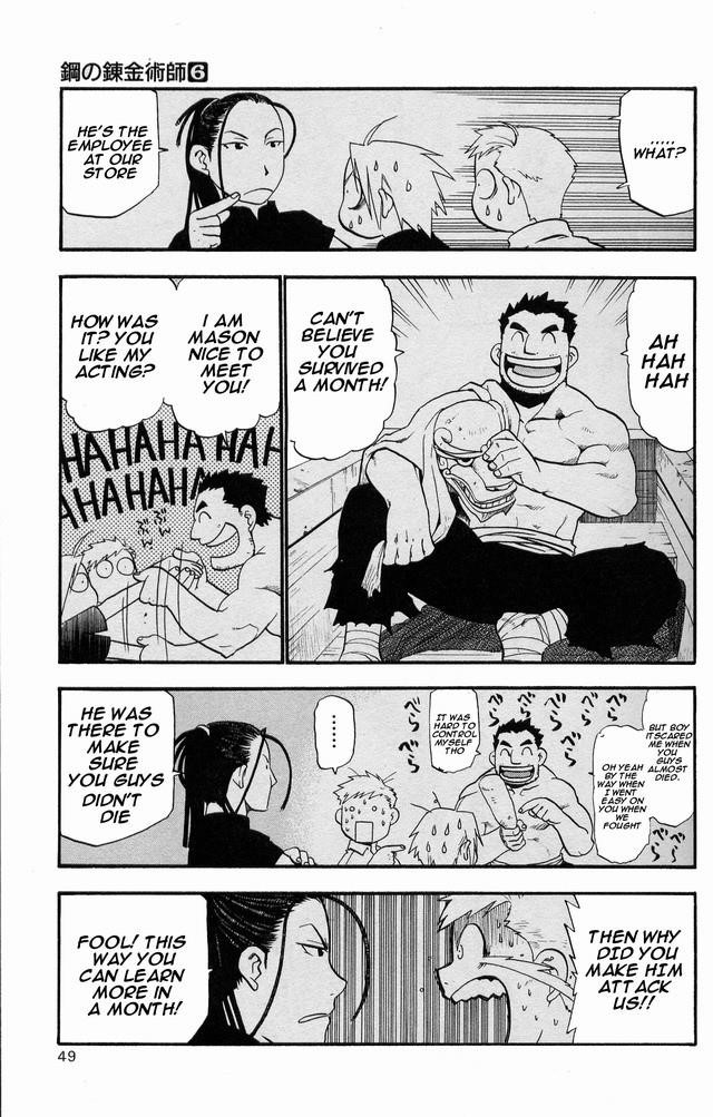 Fullmetal Alchemist Chapter 22 - Page 43 in English
