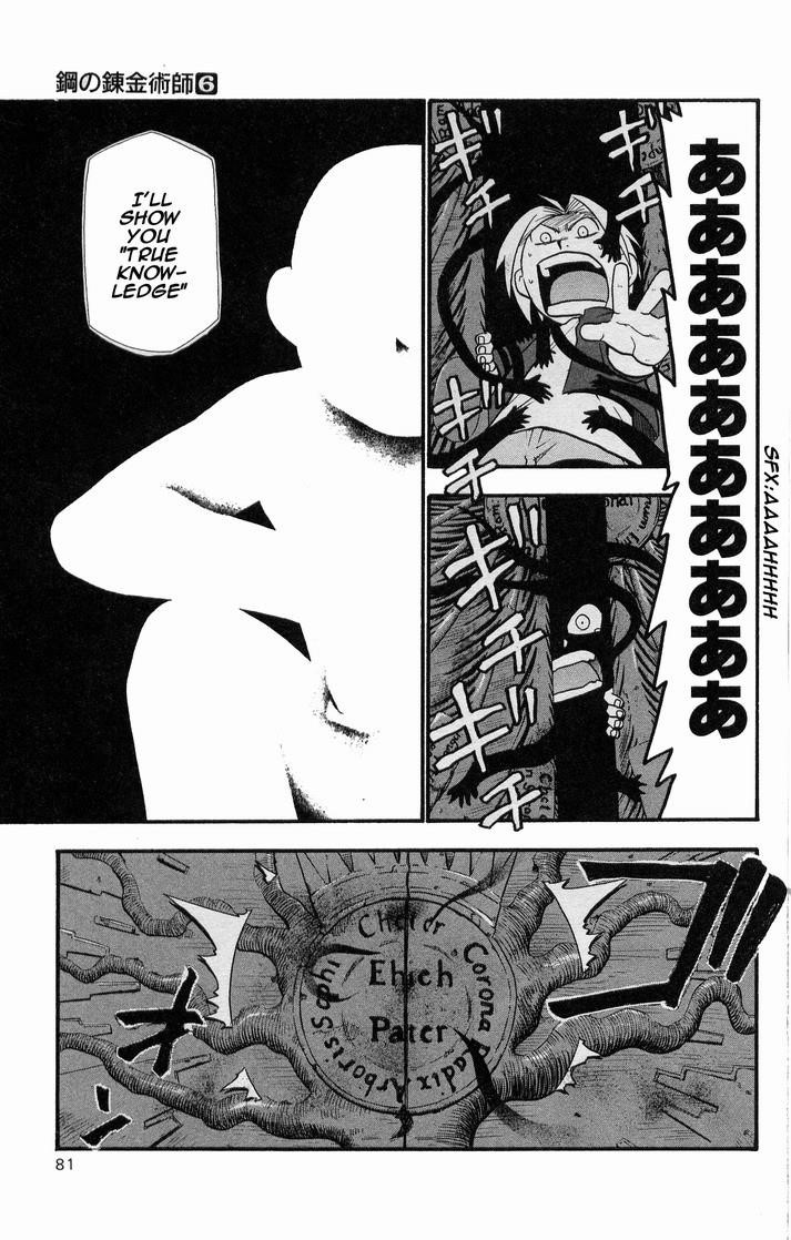 Fullmetal Alchemist Chapter 23 - Page 30 in English