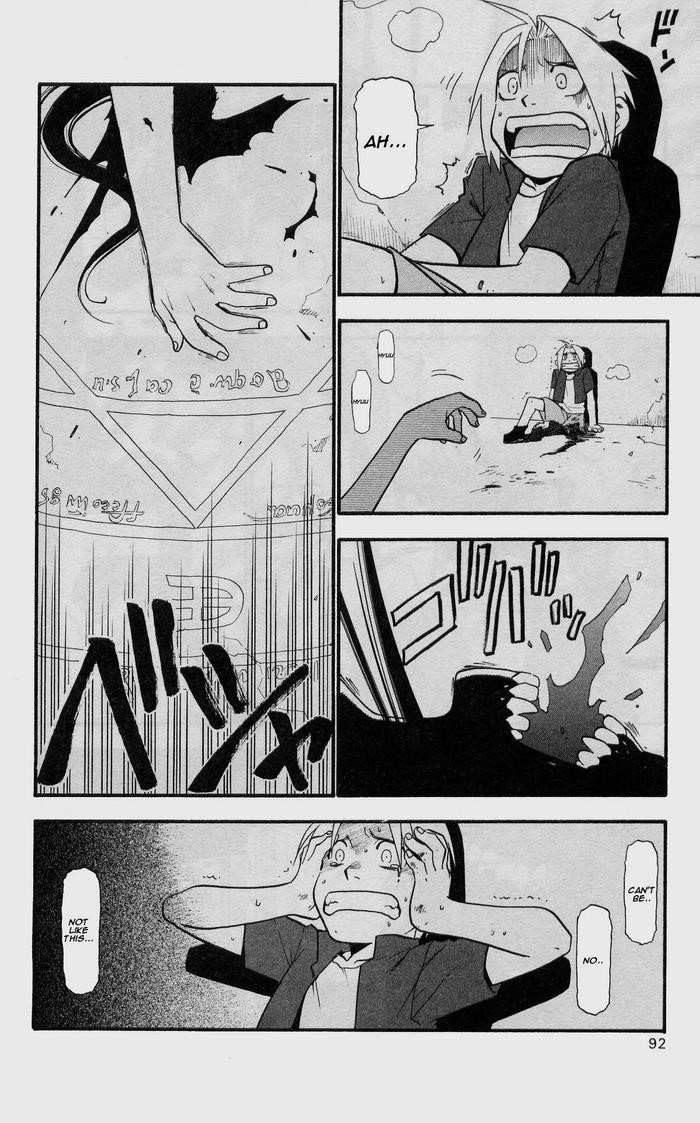 Fullmetal Alchemist Chapter 23 - Page 40 in English