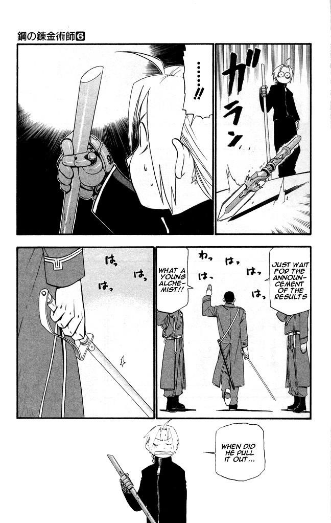 Fullmetal Alchemist Chapter 24 - Page 38 in English