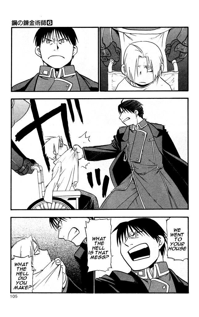 Fullmetal Alchemist Chapter 24 - Page 8 in English