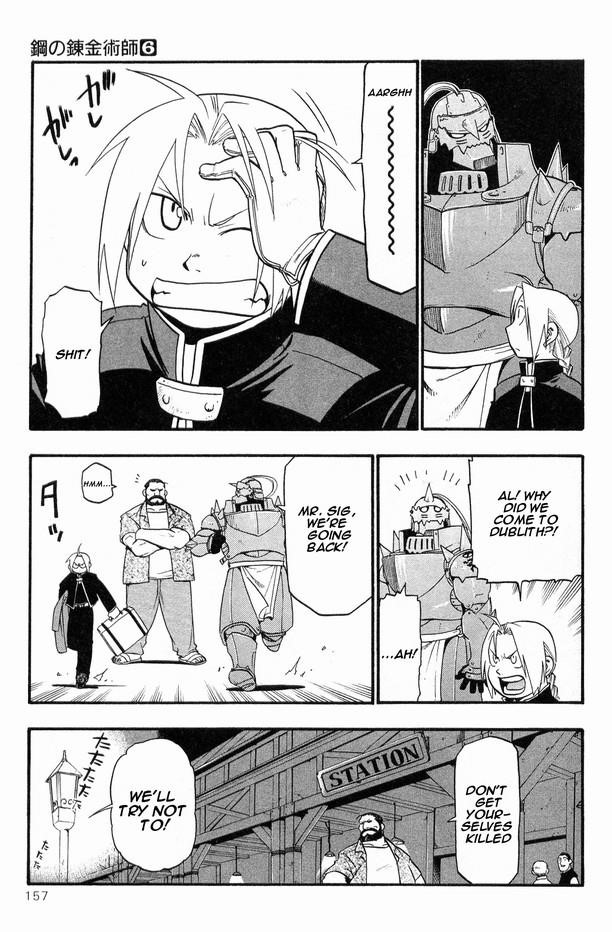 Fullmetal Alchemist Chapter 25 - Page 14 in English