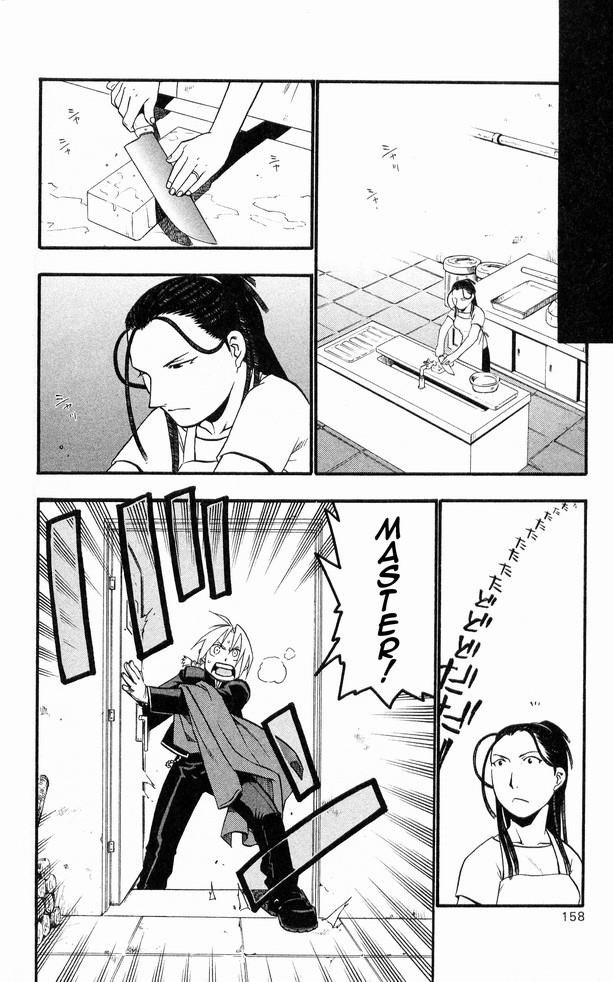Fullmetal Alchemist Chapter 25 - Page 15 in English