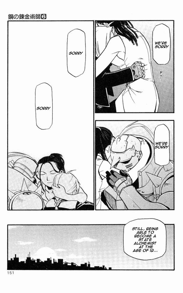 Fullmetal Alchemist Chapter 25 - Page 8 in English
