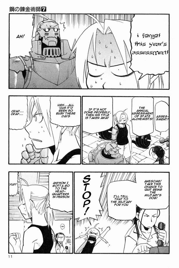 Fullmetal Alchemist Chapter 26 - Page 10 in English