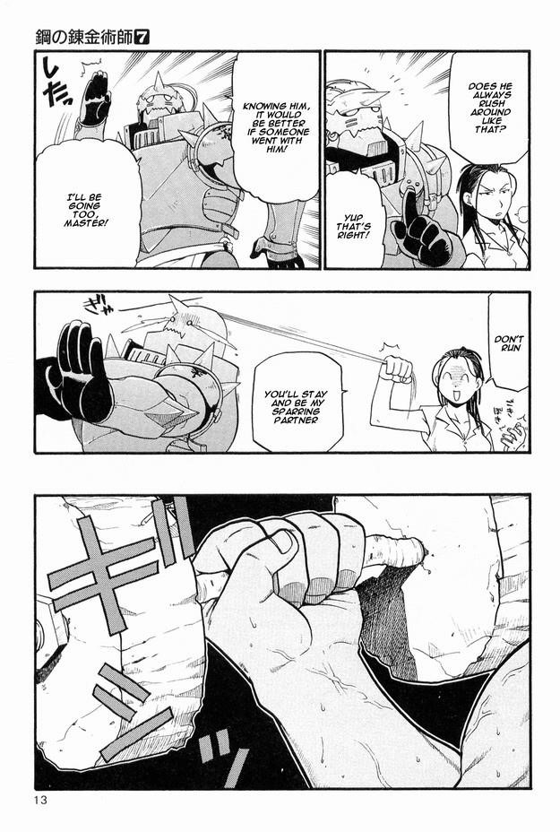 Fullmetal Alchemist Chapter 26 - Page 12 in English