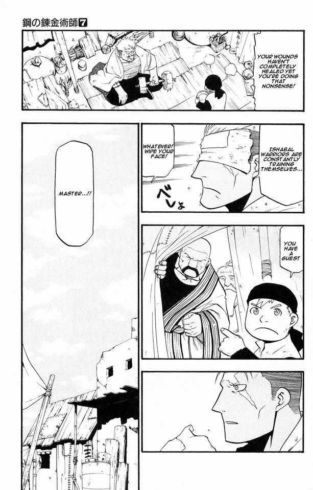 Fullmetal Alchemist Chapter 26 - Page 14 in English