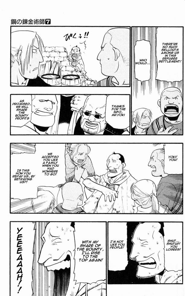 Fullmetal Alchemist Chapter 26 - Page 18 in English