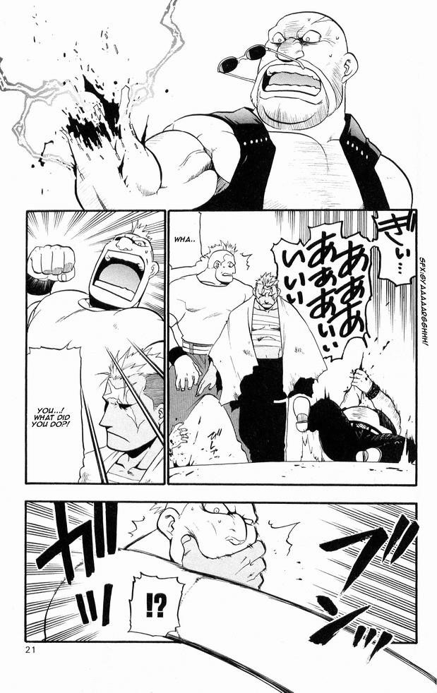 Fullmetal Alchemist Chapter 26 - Page 20 in English