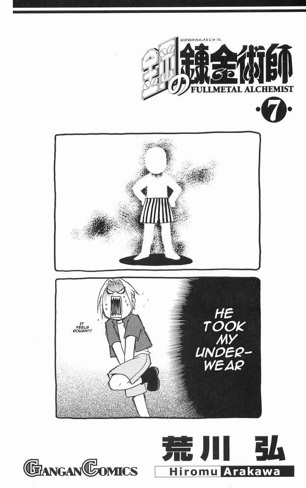 Fullmetal Alchemist Chapter 26 - Page 3 in English