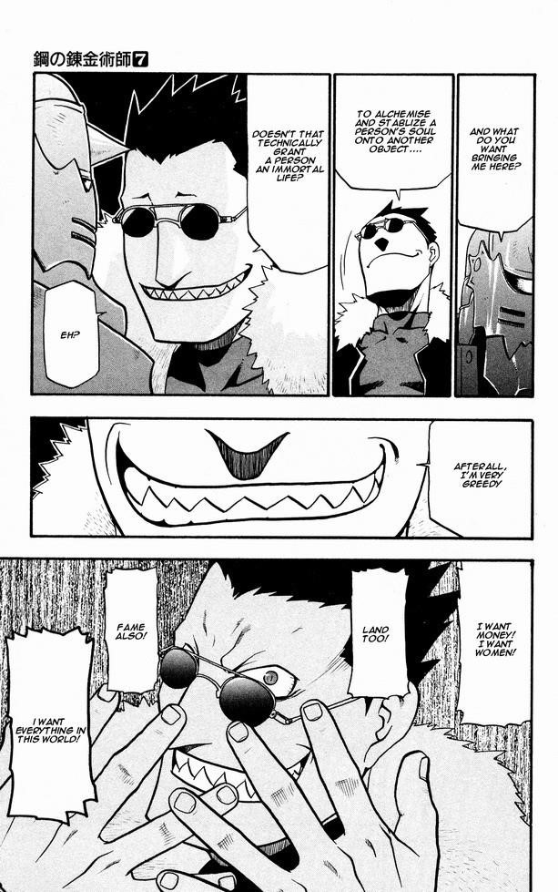 Fullmetal Alchemist Chapter 27 - Page 12 in English